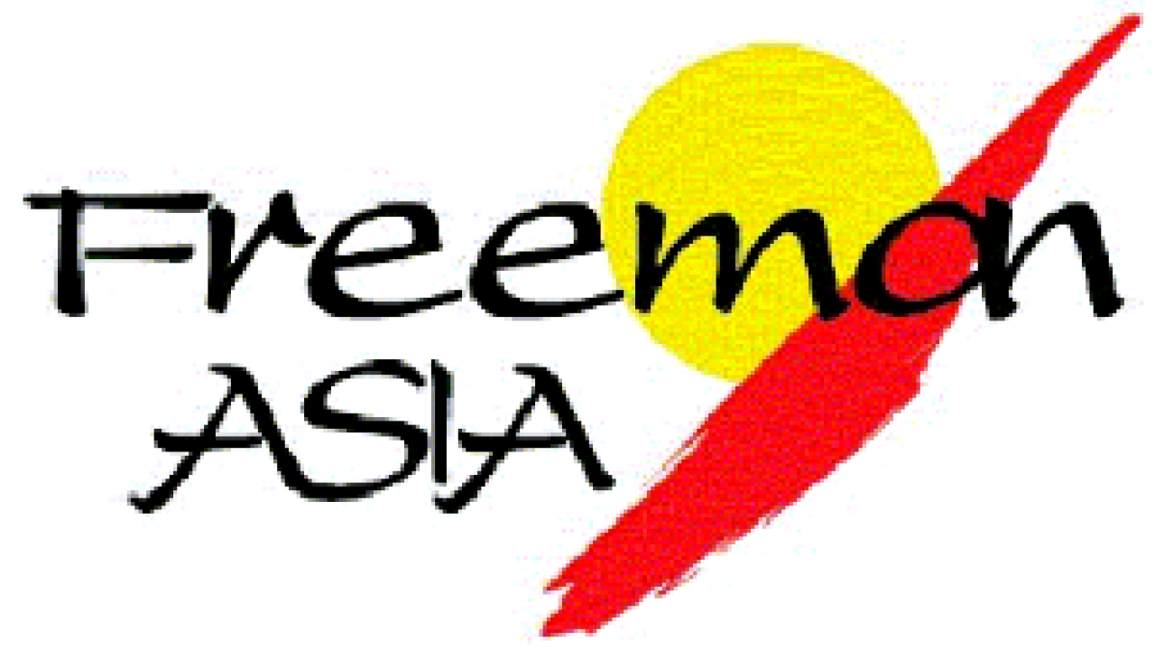 Freeman-ASIA-Logo