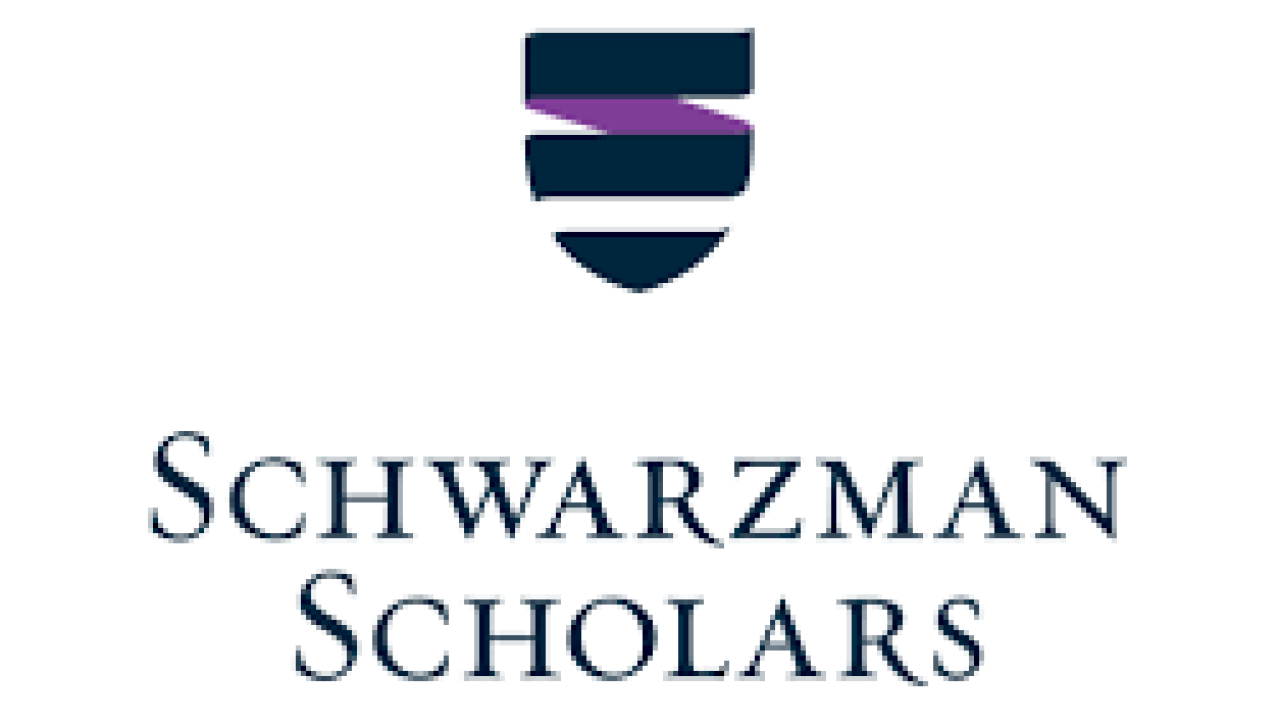 Schwarzman Scholars Logo